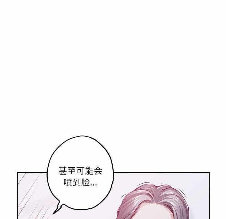 第91张