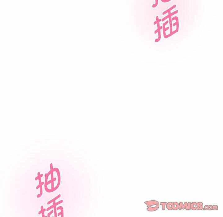 第98张