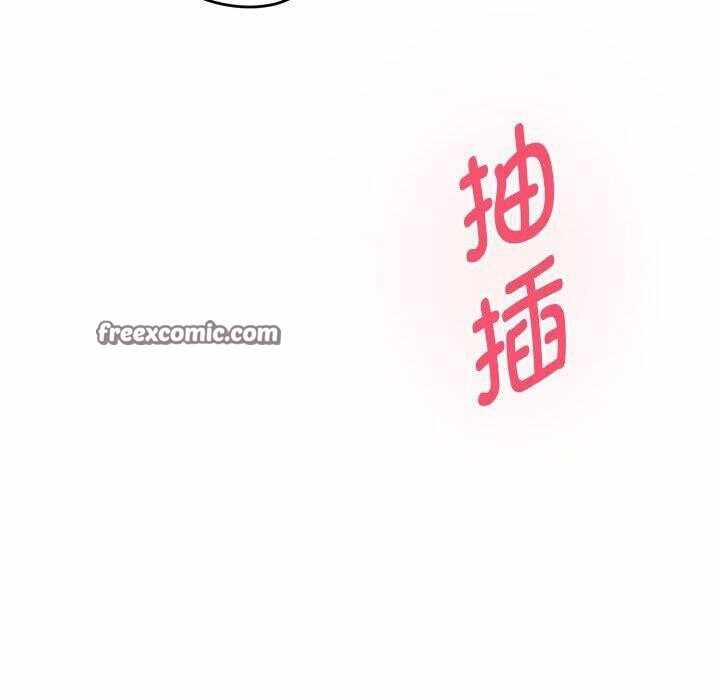 第111张