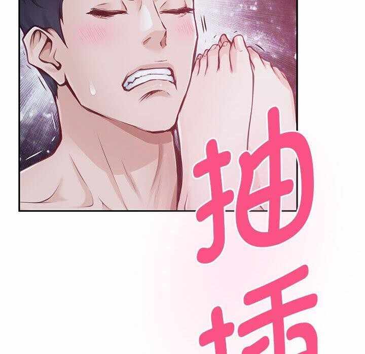 第119张
