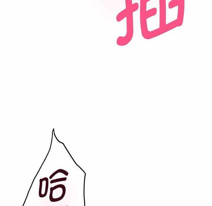 第121张