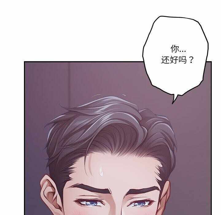 第185张