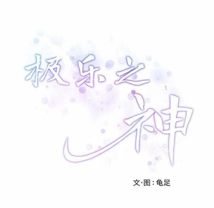 第207张