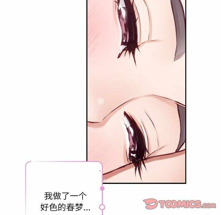 第44张