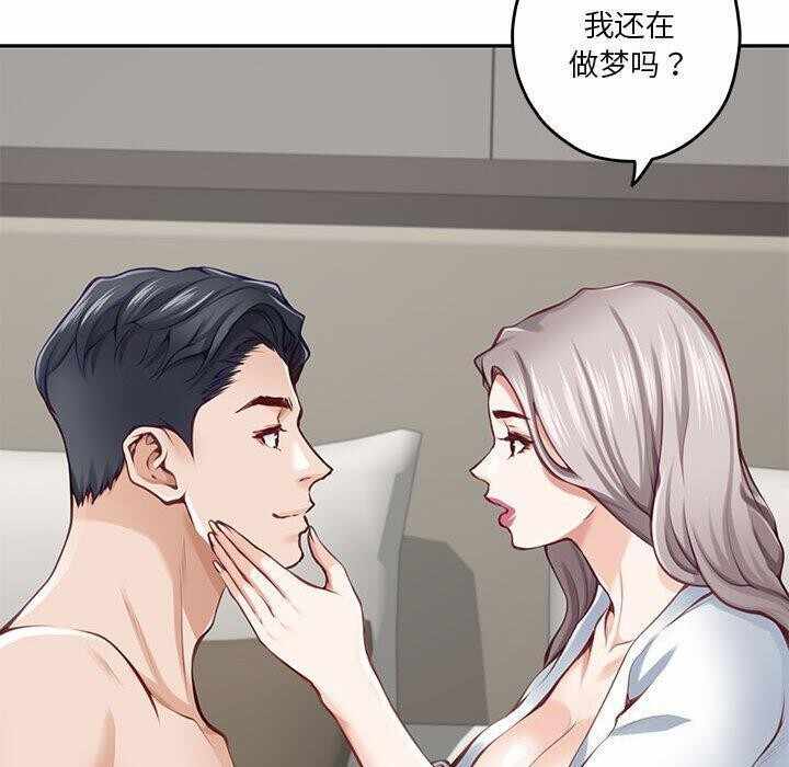 第101张