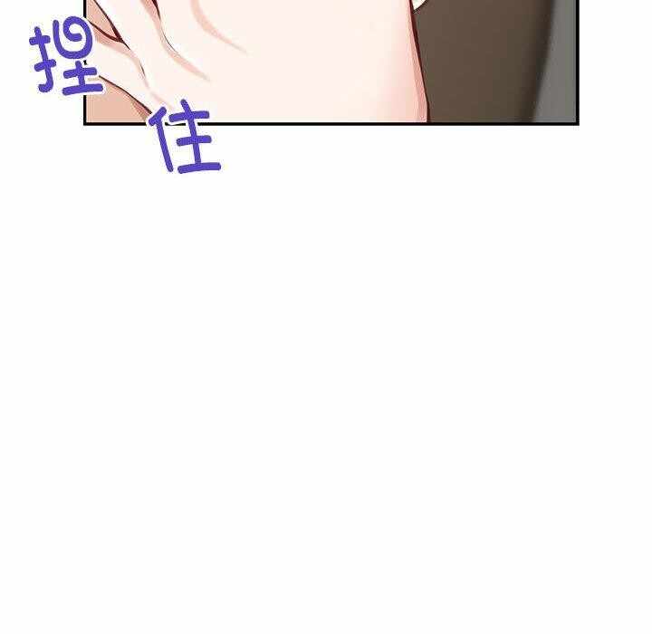 第109张