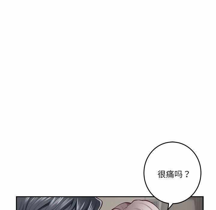 第118张
