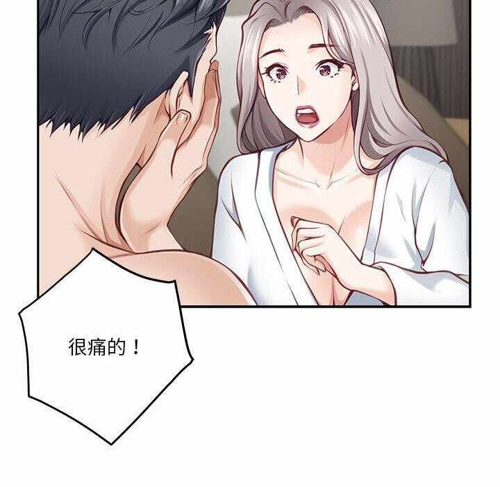 第120张