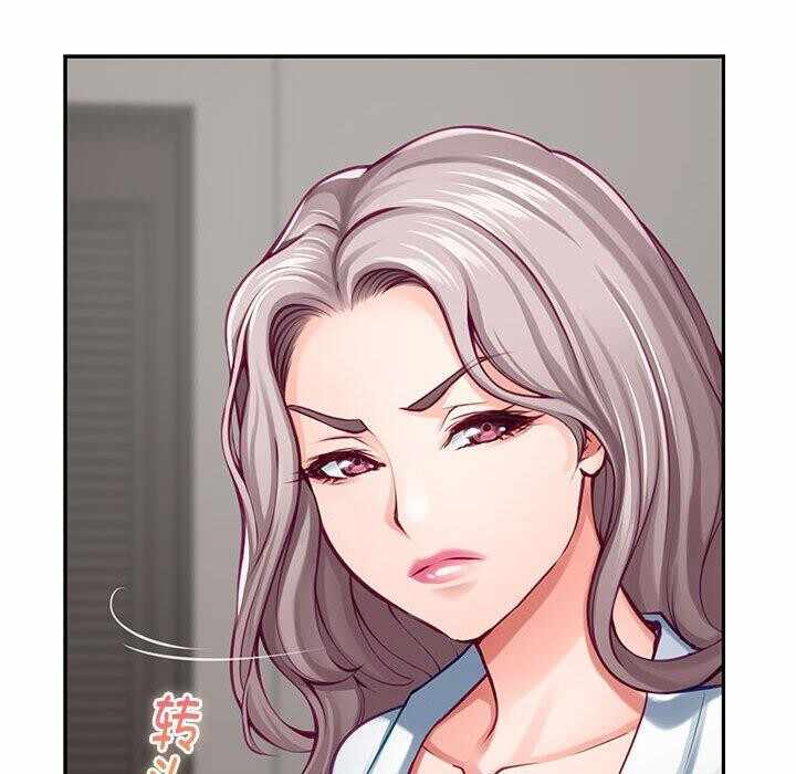 第171张
