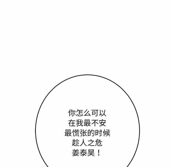 第178张
