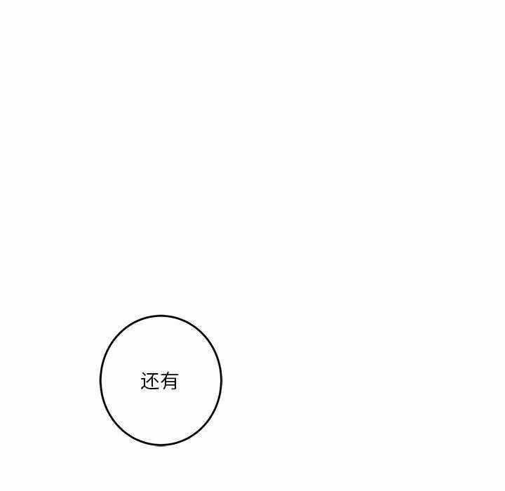 第208张