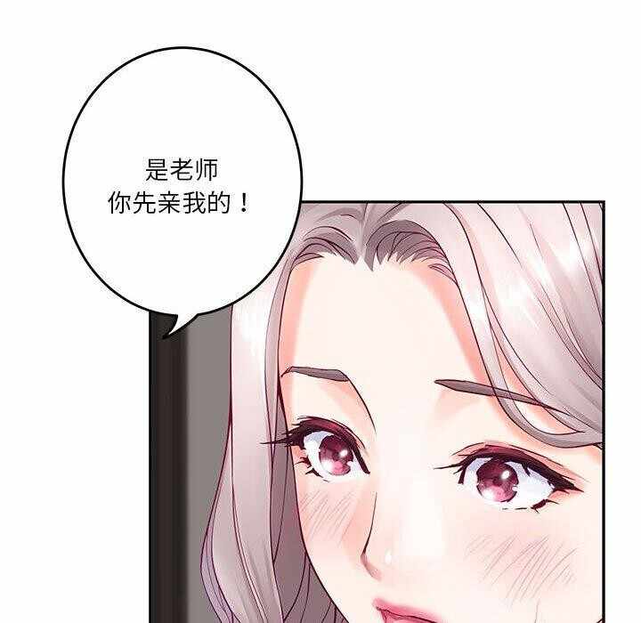 第212张