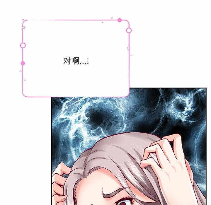第240张