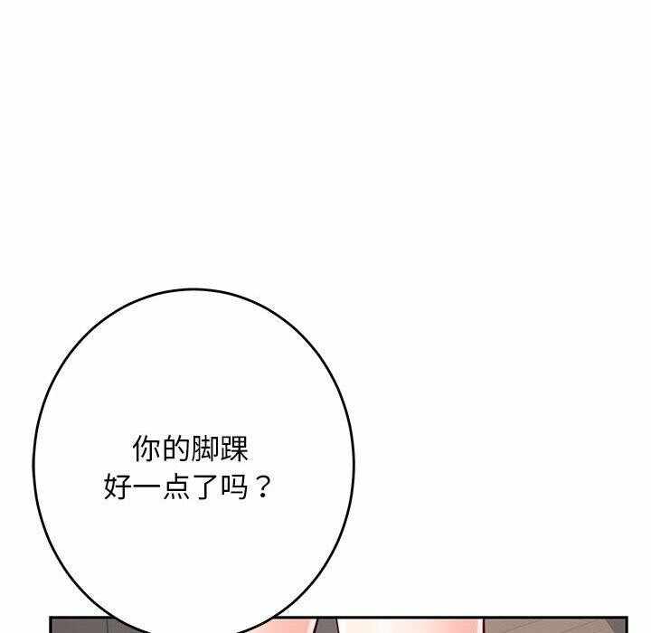 第30张