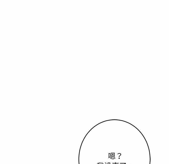 第42张
