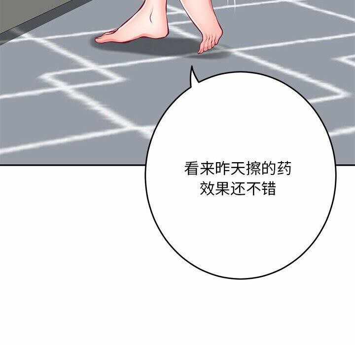 第56张