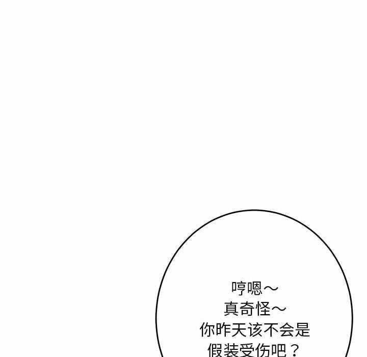 第58张