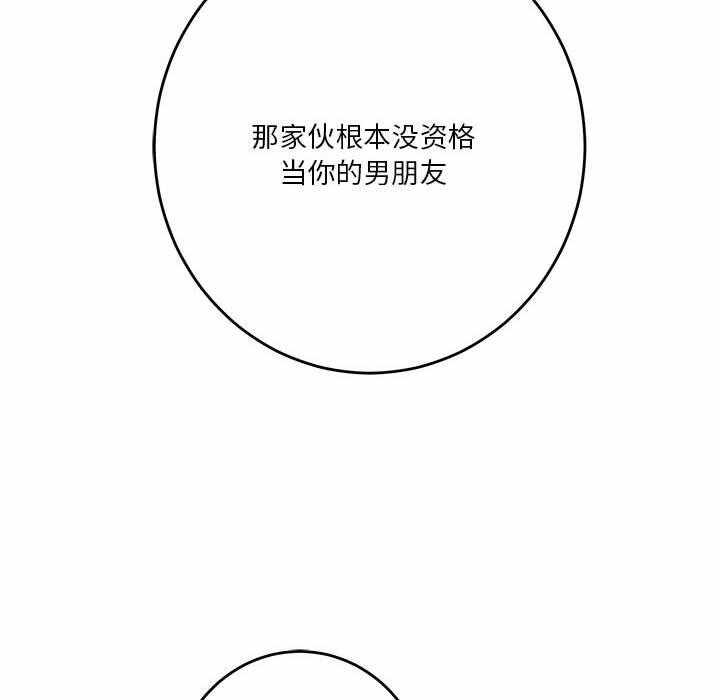 第189张