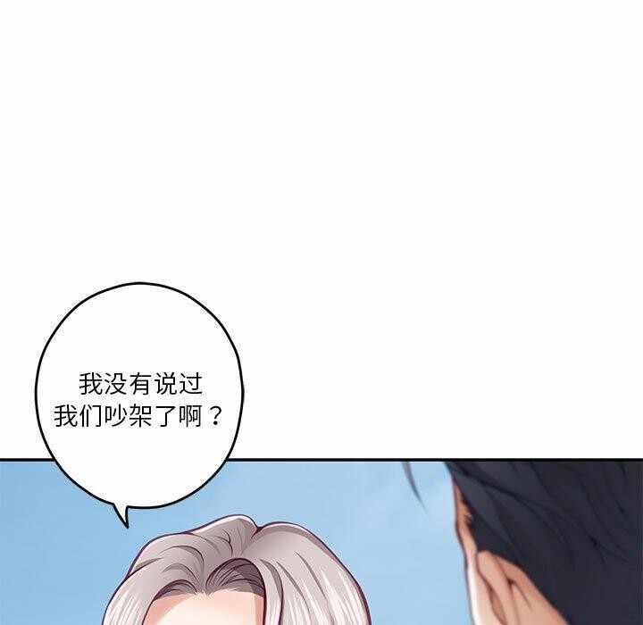 第198张