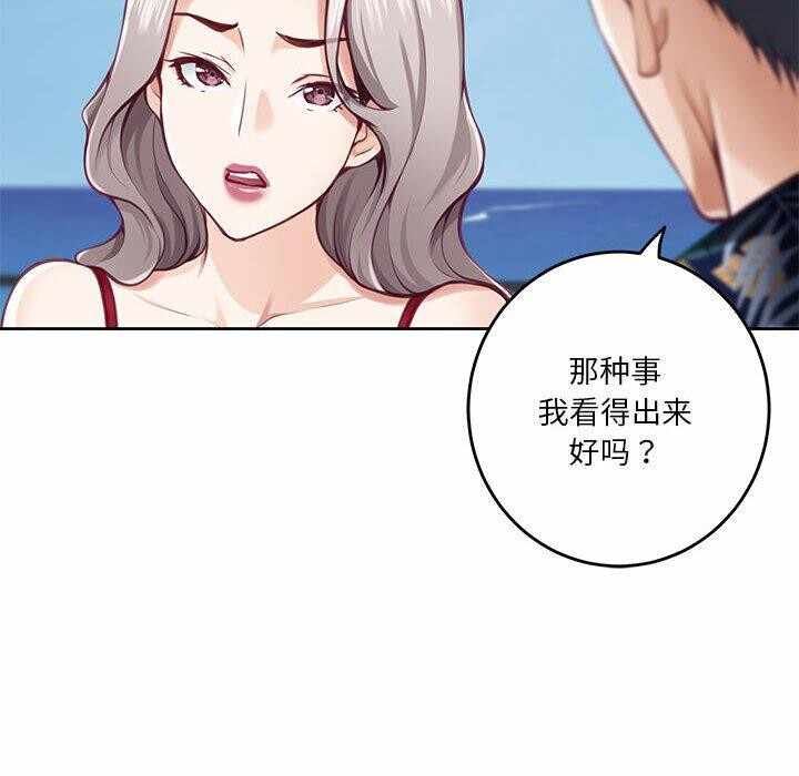 第202张