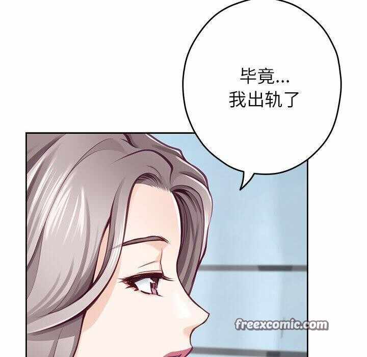 第209张