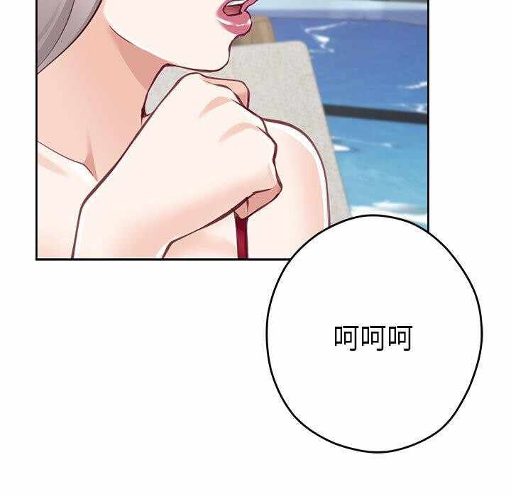 第211张
