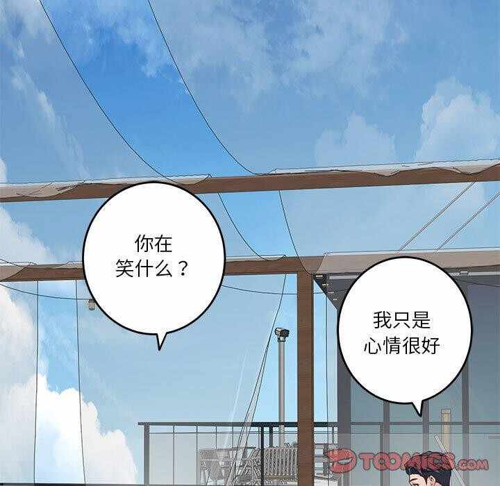 第223张