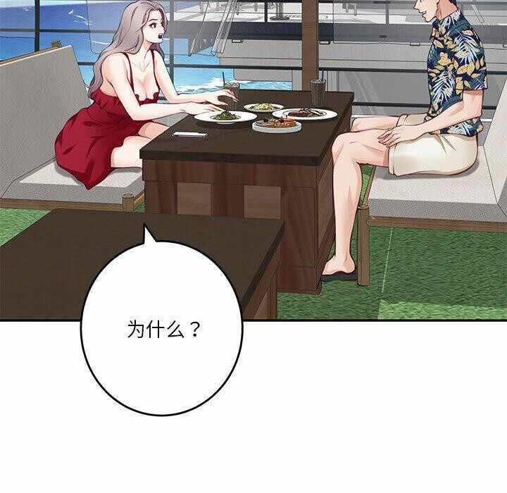 第227张