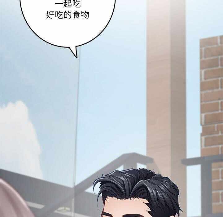 第236张