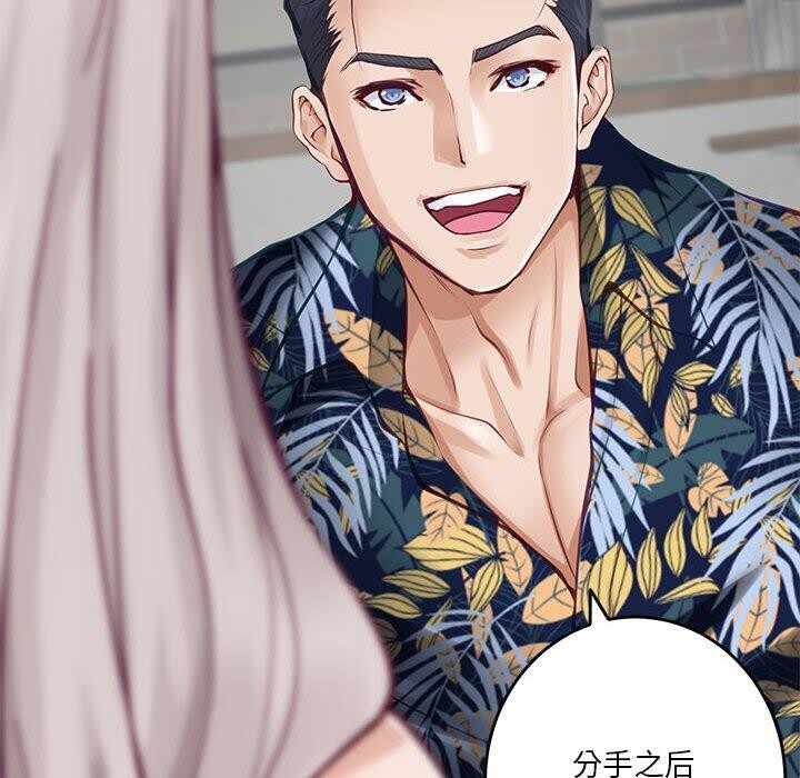 第46张