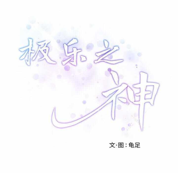 第82张