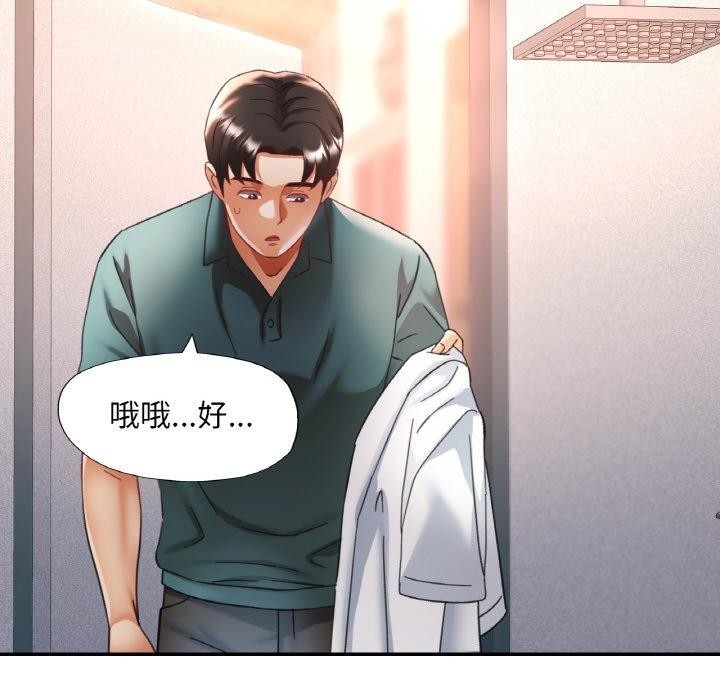 第46张