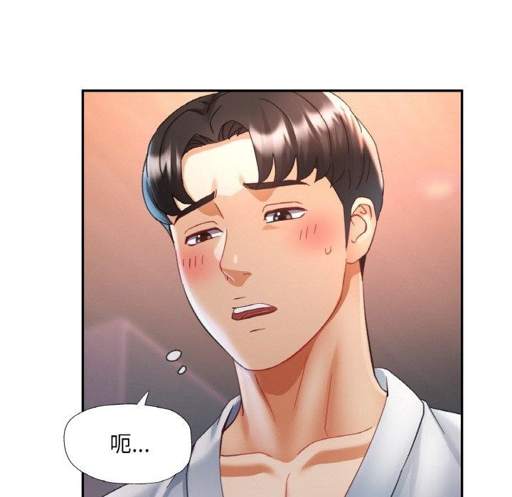 第61张