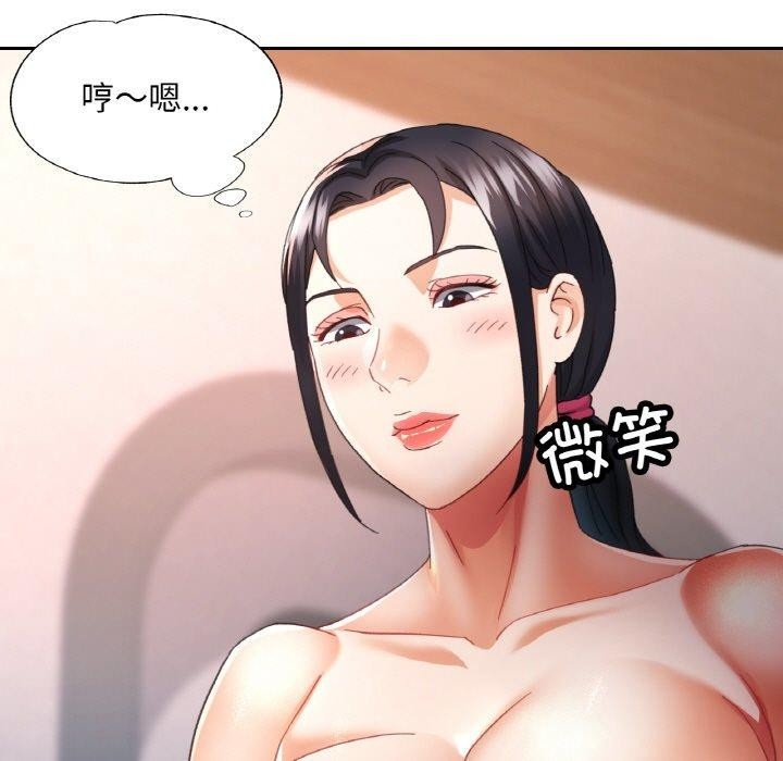 第69张