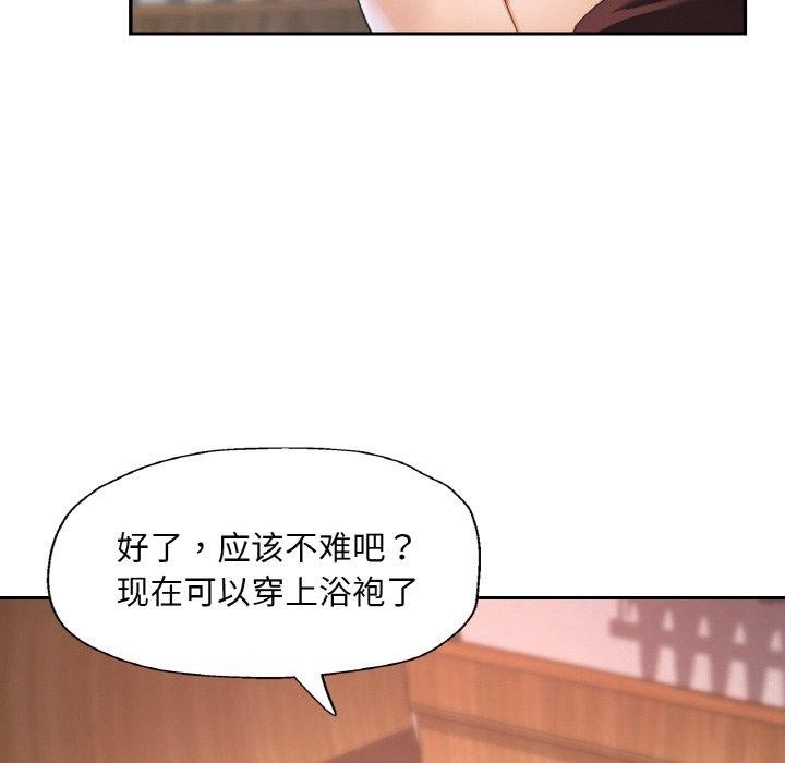 第135张