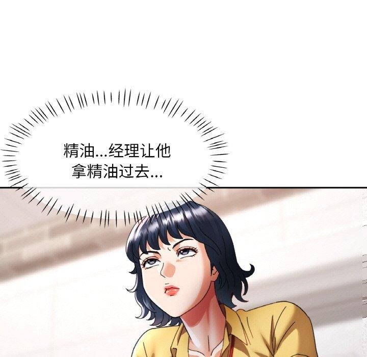 第6张