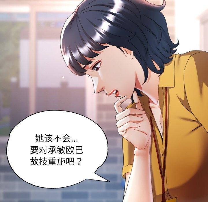第31张