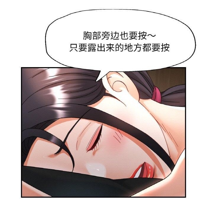 第56张