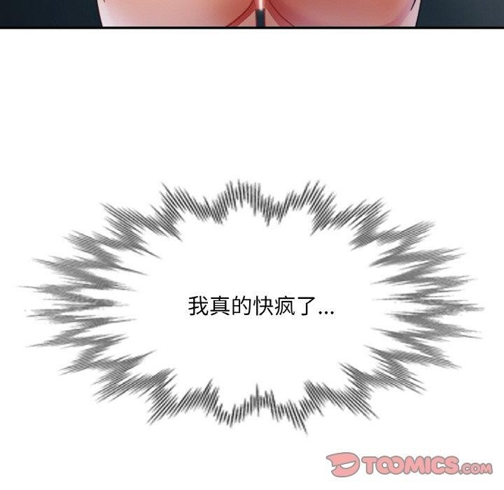 第62张