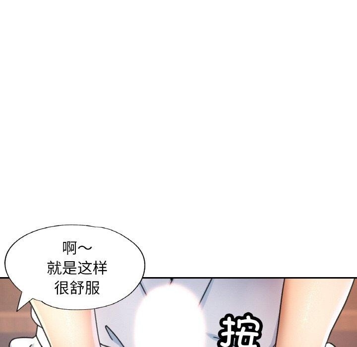 第82张