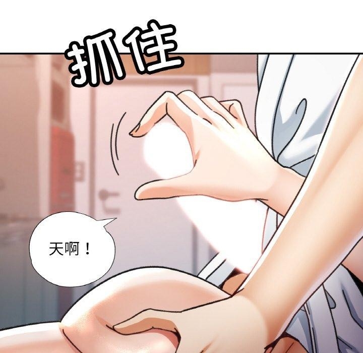 第90张