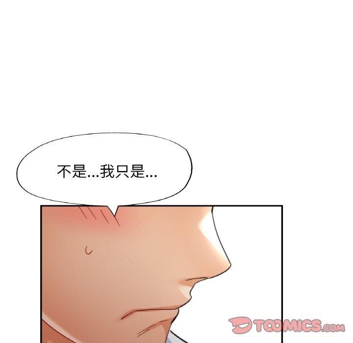 第110张