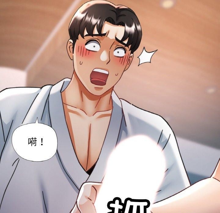 第114张