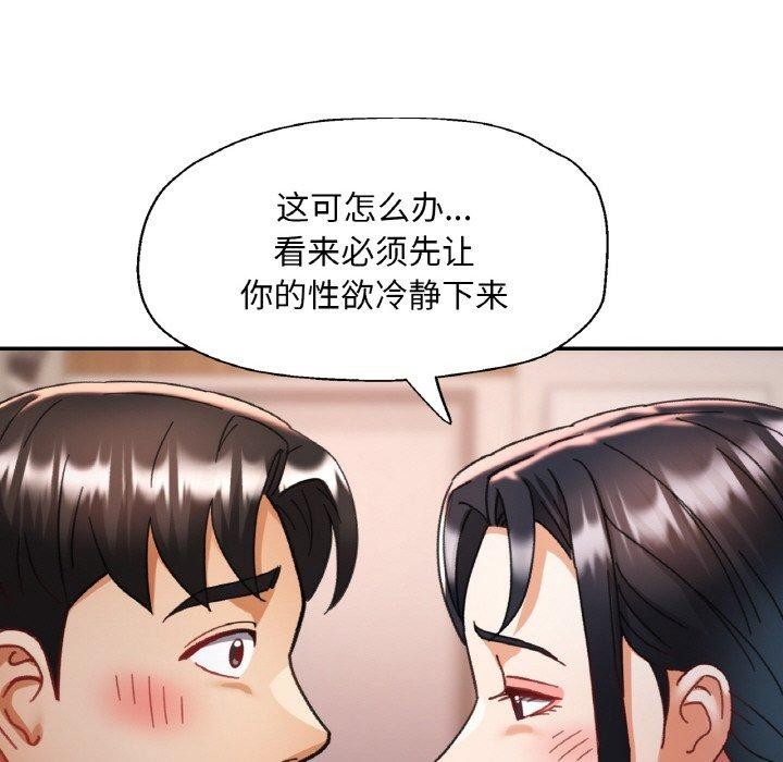 第118张
