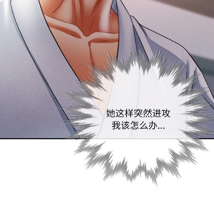 第136张