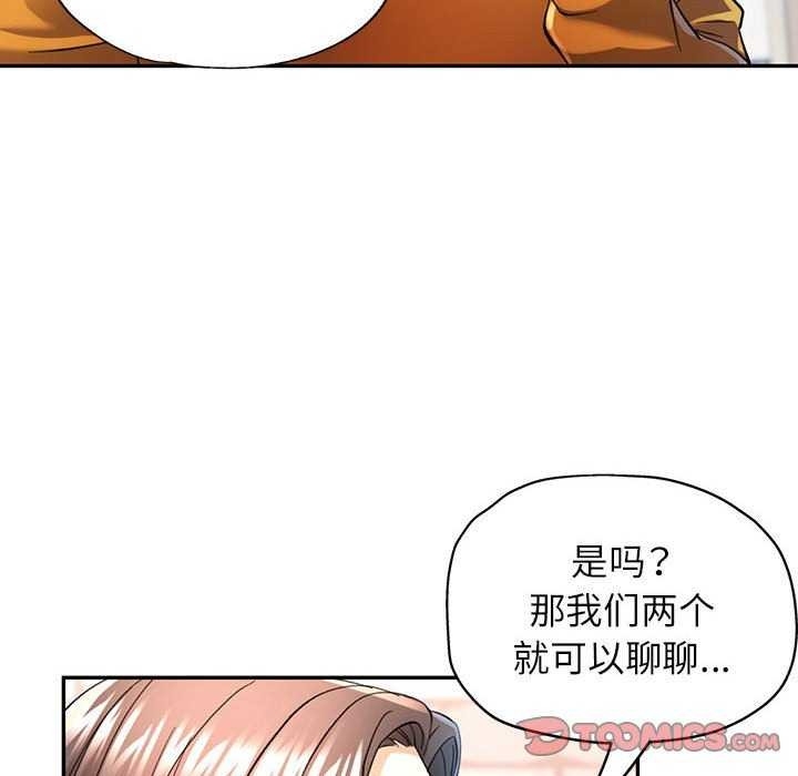 第41张