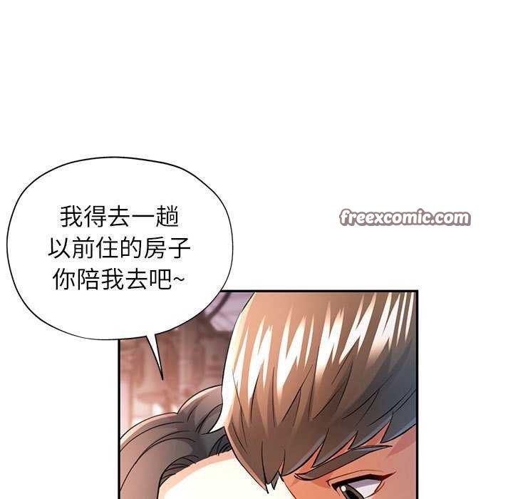 第58张