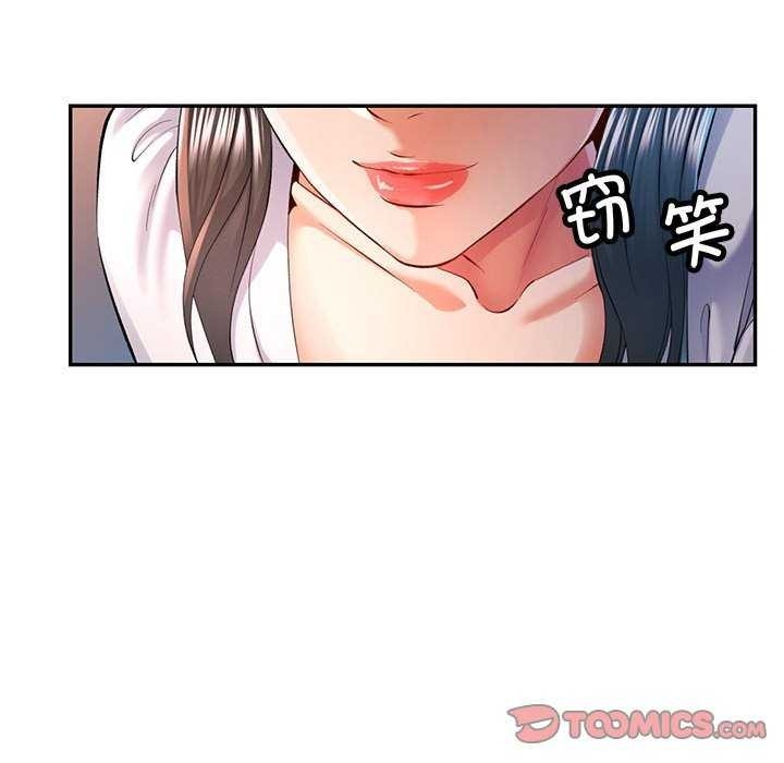 第77张