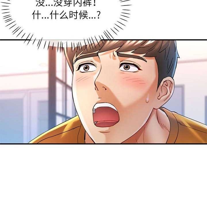 第105张