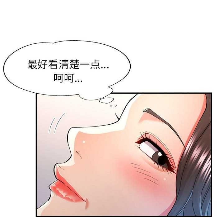 第108张